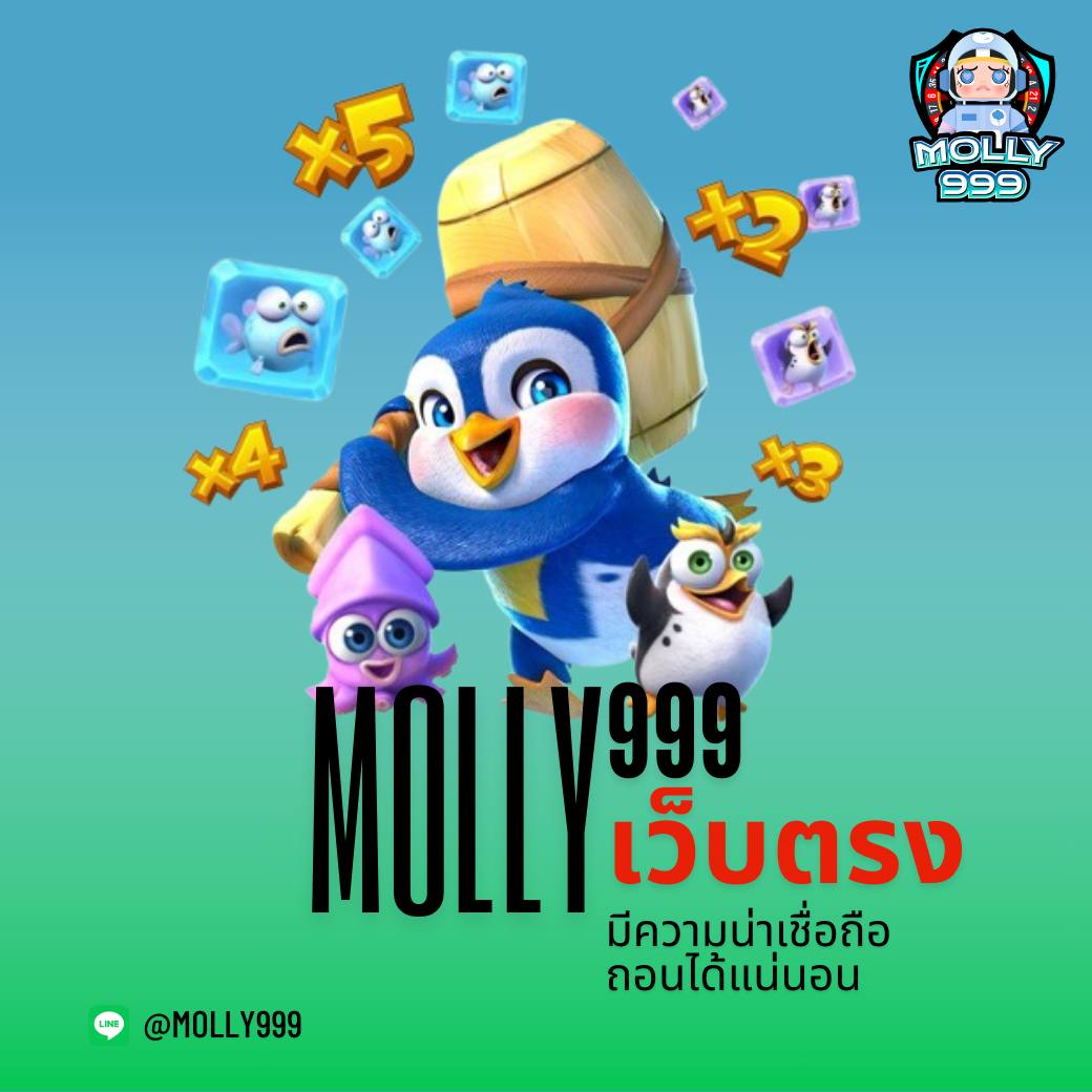 mindset168 เปิดยูสใหม่ รับเครดิตฟรี 300 บาท!